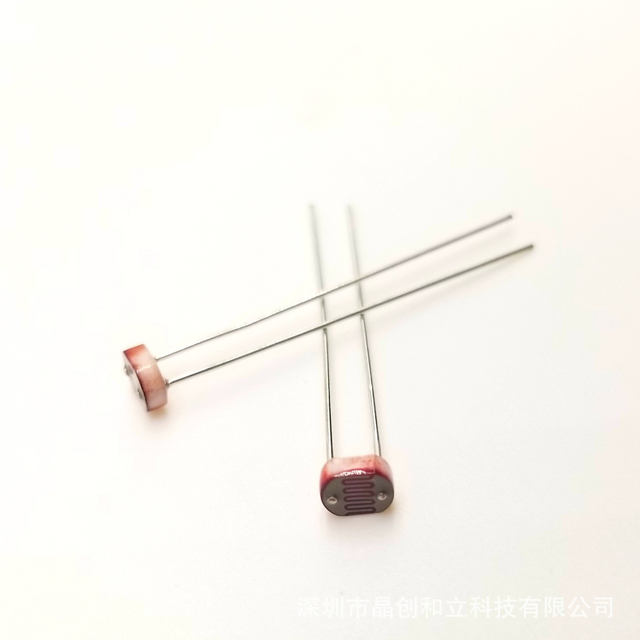 Sensor de luz LDR CDS de φ4mm, fotorresistor, resistencia fotosensible MJ4516 MJ4517 MJ4528 MJ4537 MJ4539 MJ4549