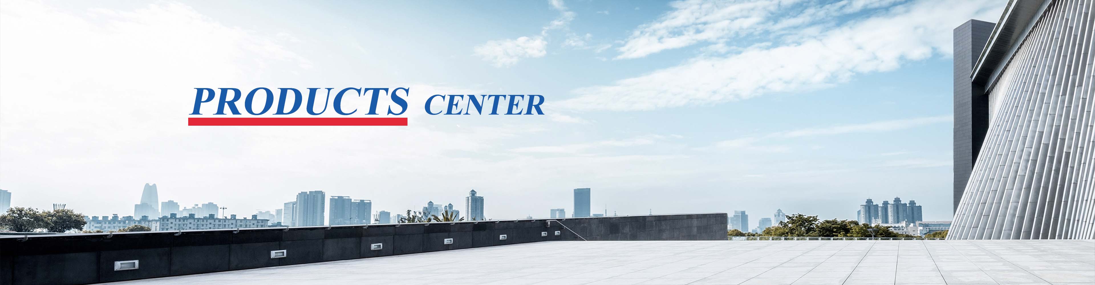 Haiwang Indoor Outdoor Sensor Products Center